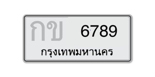 0111115