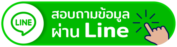 line-button-1